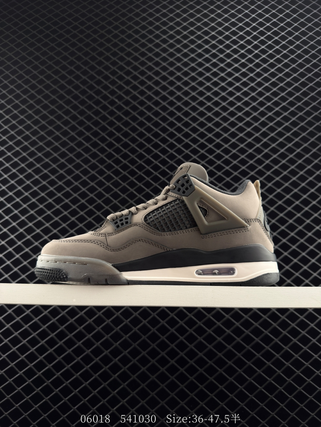 Nike SB x Air Jordan 4 Retro 